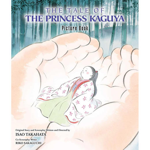 辉夜姬物语的故事图画书 儿童绘本故事书 英文原版 The Tale of the Princess Kaguya Picture Book 8-11岁 商品图0