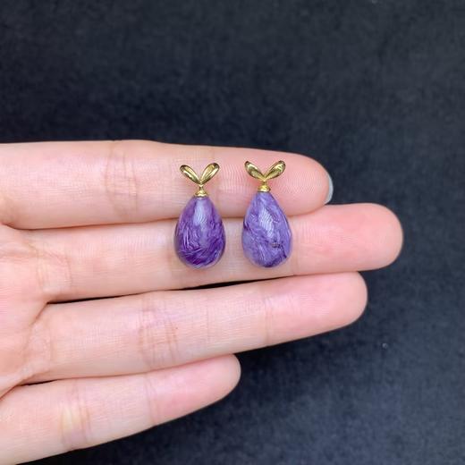 s925紫龙晶吊坠-小草扣水滴 商品图0