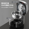 九阳电压力煲2200W猛火IH加热双舱降躁智能沸腾球釜电压力锅5L升 商品缩略图4