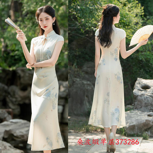 时尚改良新中式，长款旗袍连衣裙GX-373285 商品图2