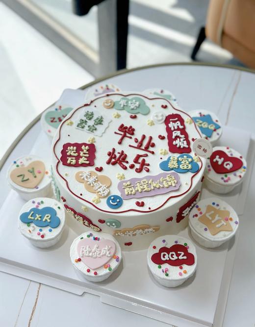 毕业季蛋糕（款式3） 商品图0