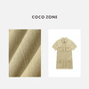 COCO ZONE  "安德鲁连衣裙"时尚简约翻领连体衣休闲多口袋连体裤CC1B1416 商品缩略图2