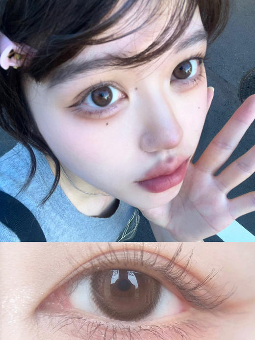 【日抛】樱礼与她·FullyGift丨14.2mm（日抛/一盒10片装） 商品图3