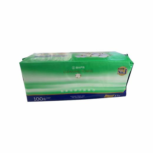 MJ003甄柔醇厚洁面柔巾洗脸巾（超大）45片 商品图0