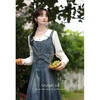 鹿向南《复古少女》法式气质牛仔套装女春季流行时尚套装裙L33550 商品缩略图0