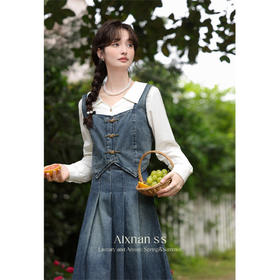 鹿向南《复古少女》法式气质牛仔套装女春季流行时尚套装裙L33550