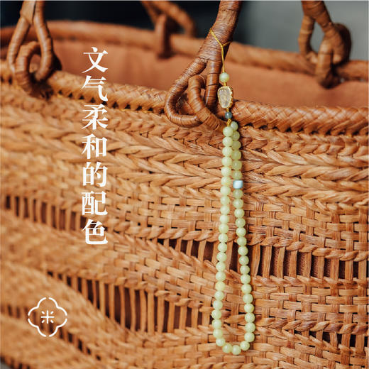 米马原创设计 天然绿松南红俄料奶黄色蜜蜡手机挂件  文气柔和的配色 商品图4