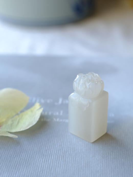 印·证·和田小章集【嘉石305】 商品图7