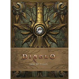 暗黑破坏神 泰瑞尔之书 暗黑破坏神角色大全 英文原版 Diablo: Book of Tyrael 暗黑3 游戏艺术故事设定集 暴雪 Blizzard 精装硬封面