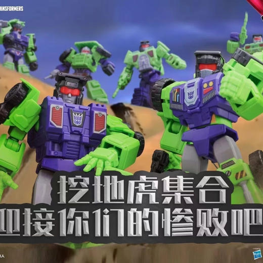 布鲁可积木人71104变形金刚群星版第四弹（1in9） 商品图4