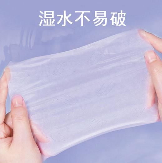 Pureocean棉柔海洋婴儿棉柔纸巾40抽 商品图6