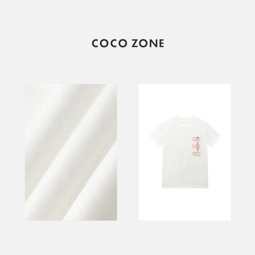 COCO ZONE 莱塞尔绵羊毛混纺时尚数字印花短袖T恤CC1B1431 商品图2