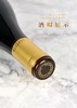 （法国原瓶进口）艾柏干红葡萄酒 商品缩略图6