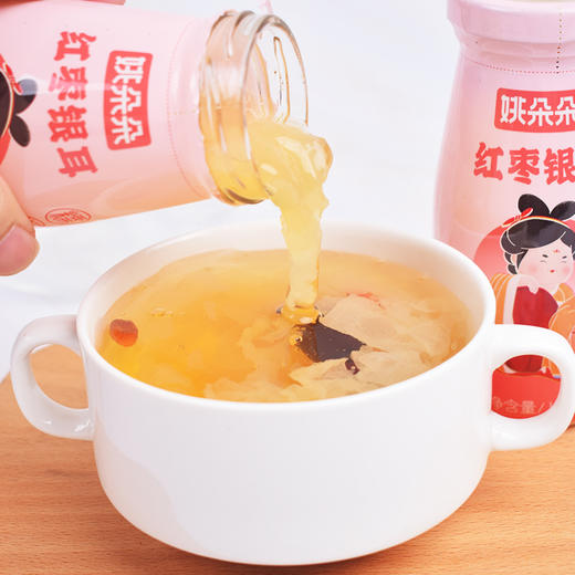 姚朵朵 红枣银耳198ml*6瓶 代餐零食即食鲜炖银耳羹健康营养方便速食 商品图2