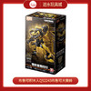 布鲁可积木人QS2243布鲁可大黄蜂 商品缩略图0