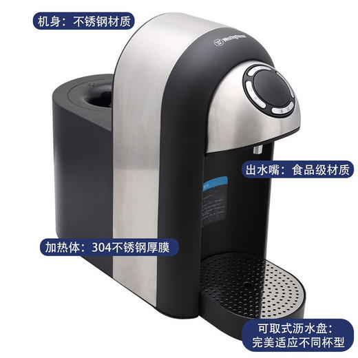 【小家电】西屋即热式饮水机 桌面台式家用小型直饮一体机可用桶装水速热客厅用HF 商品图0