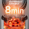 九阳电压力煲2200W猛火IH加热双舱降躁智能沸腾球釜电压力锅5L升 商品缩略图2