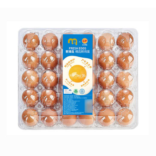 MC 麦德龙 麦臻选精选鲜鸡蛋 30枚 1.5kg 商品图0