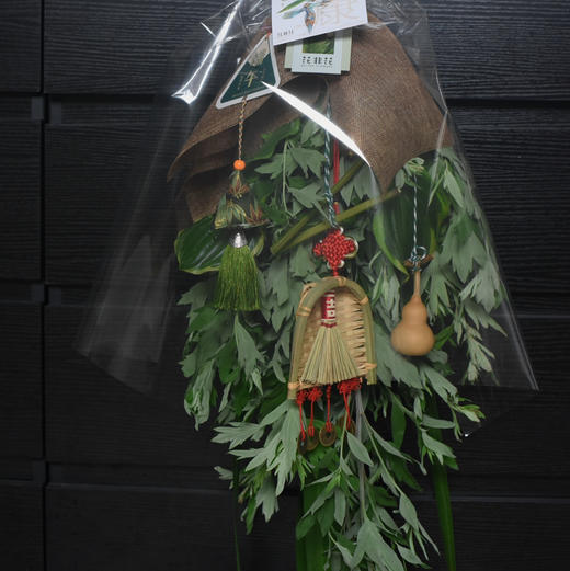 手持艾旗招百福，门悬蒲剑斩千邪
（福禄款） 商品图4