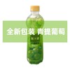 420ml*12瓶美汁源青提葡萄 商品缩略图3