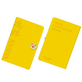 TEAM CHINA德胜狮珐琅搭扣彩色笔记本-黄色