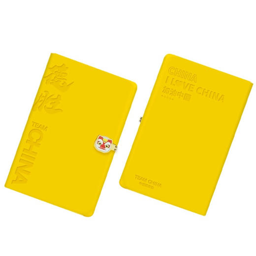 TEAM CHINA德胜狮珐琅搭扣彩色笔记本-黄色 商品图0