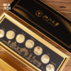 【浙大文创】浙江大学七校区纪念套章摆件（7枚/套） 商品缩略图4