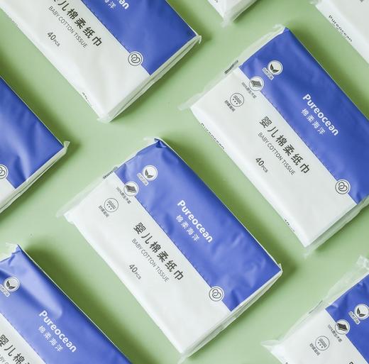Pureocean棉柔海洋婴儿棉柔纸巾40抽 商品图10