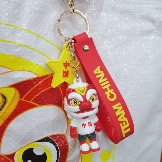 TEAM CHINA德胜狮玩偶多功能挂饰 商品图2