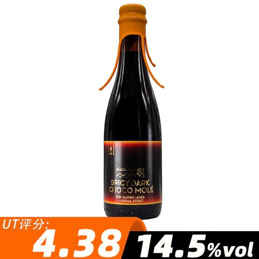 乐威 货架屋-热辣黑巧 375ml 商品图0