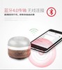 山力士CC music无线蓝牙音箱帐篷灯营地灯 商品缩略图2