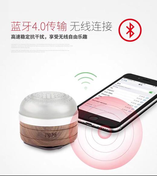 山力士CC music无线蓝牙音箱帐篷灯营地灯 商品图2