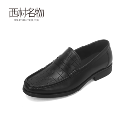 西村名物2024夏季新品正品真皮高档软底镂空透气商务休闲男士皮鞋X14AW13741