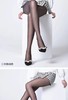 2F厚木连裤袜 商品缩略图0