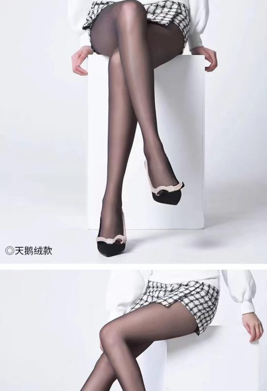 2F厚木连裤袜 商品图0