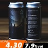 【预售】树屋 挚爱永恒 473ml 商品缩略图0