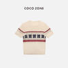 COCO ZONE“扑克针织衫”时尚复古圆领别致上衣小众撞色修身毛针织衫CC1B1167 商品缩略图0