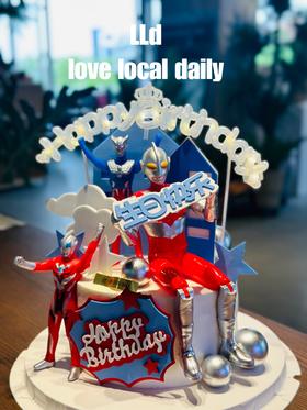 奥特曼与光·奶油蛋糕