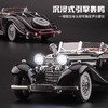 复古奔驰500K车模仿真合金怀旧老爷车汽车模型摆件男生玩具车 商品缩略图4