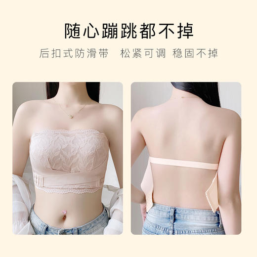 大胸防滑不掉抹胸款无肩带内衣女舒适薄杯收副乳无钢圈文胸罩杏花影疏 商品图2