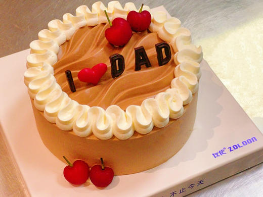 LOVE DAD（巧克力坚果慕斯） 商品图1