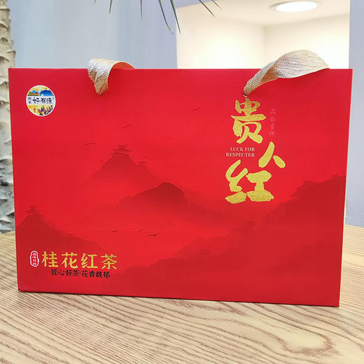 桂花红茶108g 古朴沉香 商品图4