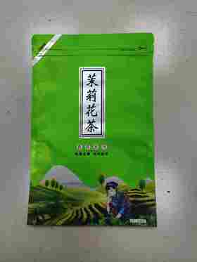 茉莉花【拉莲袋.250克】40元1把.整把100个.满300元包邮