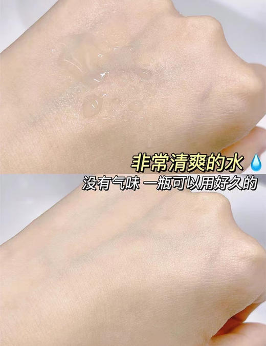 老米优品🎈福利款 !  夏日补水推荐  法国补水喷雾 原装进口Avene雅漾补水喷雾300ml 商品图9