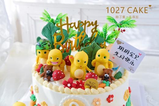 1027CAKE |  小奶龙蛋糕 商品图1