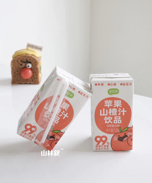 零添加儿童果汁｜苹果山楂汁（礼盒装） 商品图3