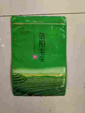 信阳MJ【拉莲袋.250克】40元1把.整把100个.满300元包邮
