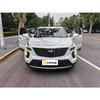 凯迪拉克 XT4 28T 两驱技术型【长租-北京】 商品缩略图2