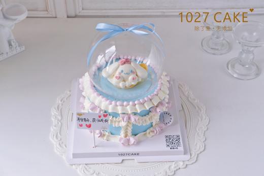 1027CAKE | 立体奶油霜 玉桂狗（提前2天预订） 商品图1