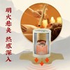 艾灸盒子悬灸筒罐小灸筒艾灸罐随身灸家用艾条艾柱便捷式全身通用 商品缩略图5